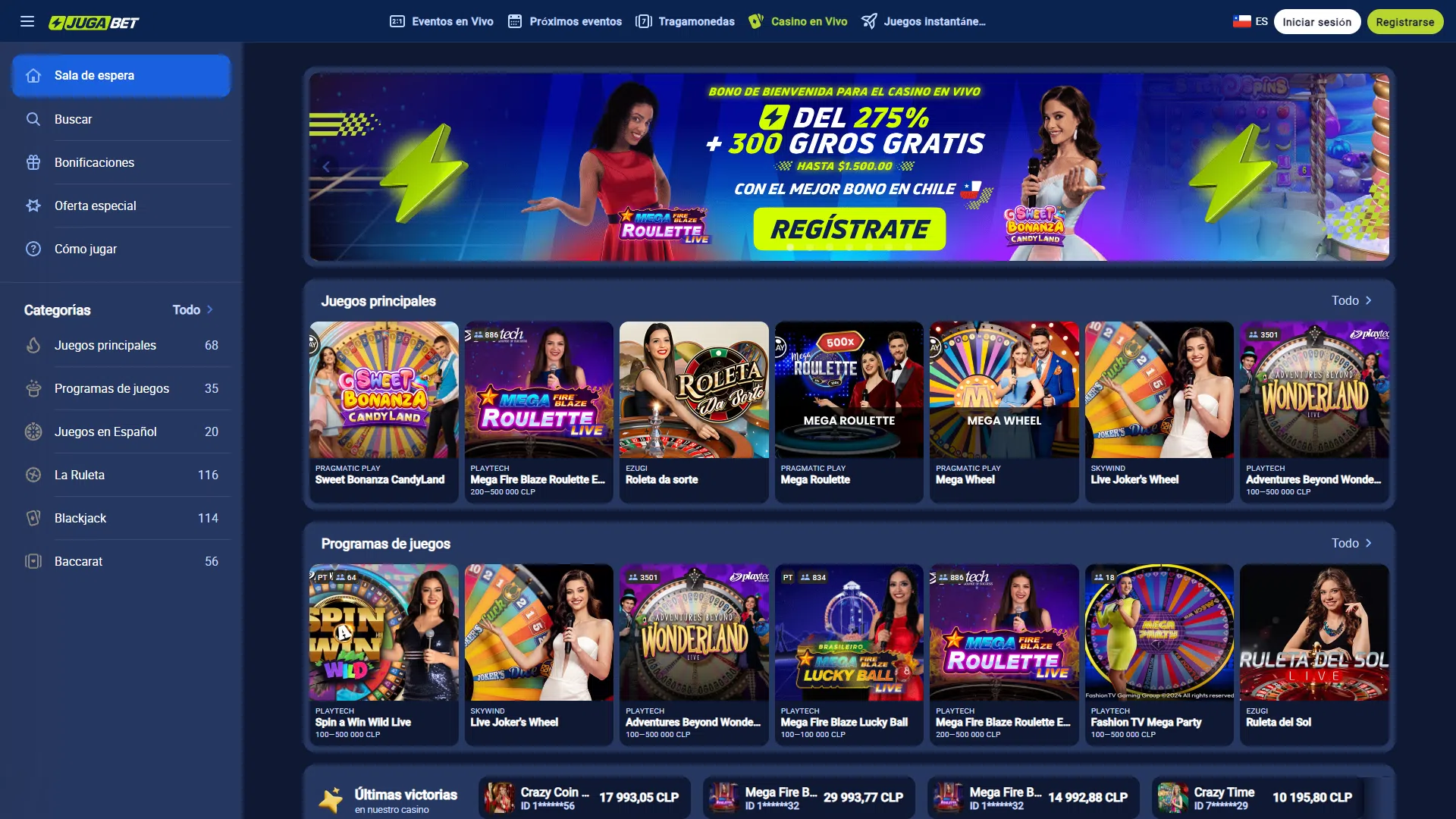 imagen capturas de pantalla casino en vivo jugabet