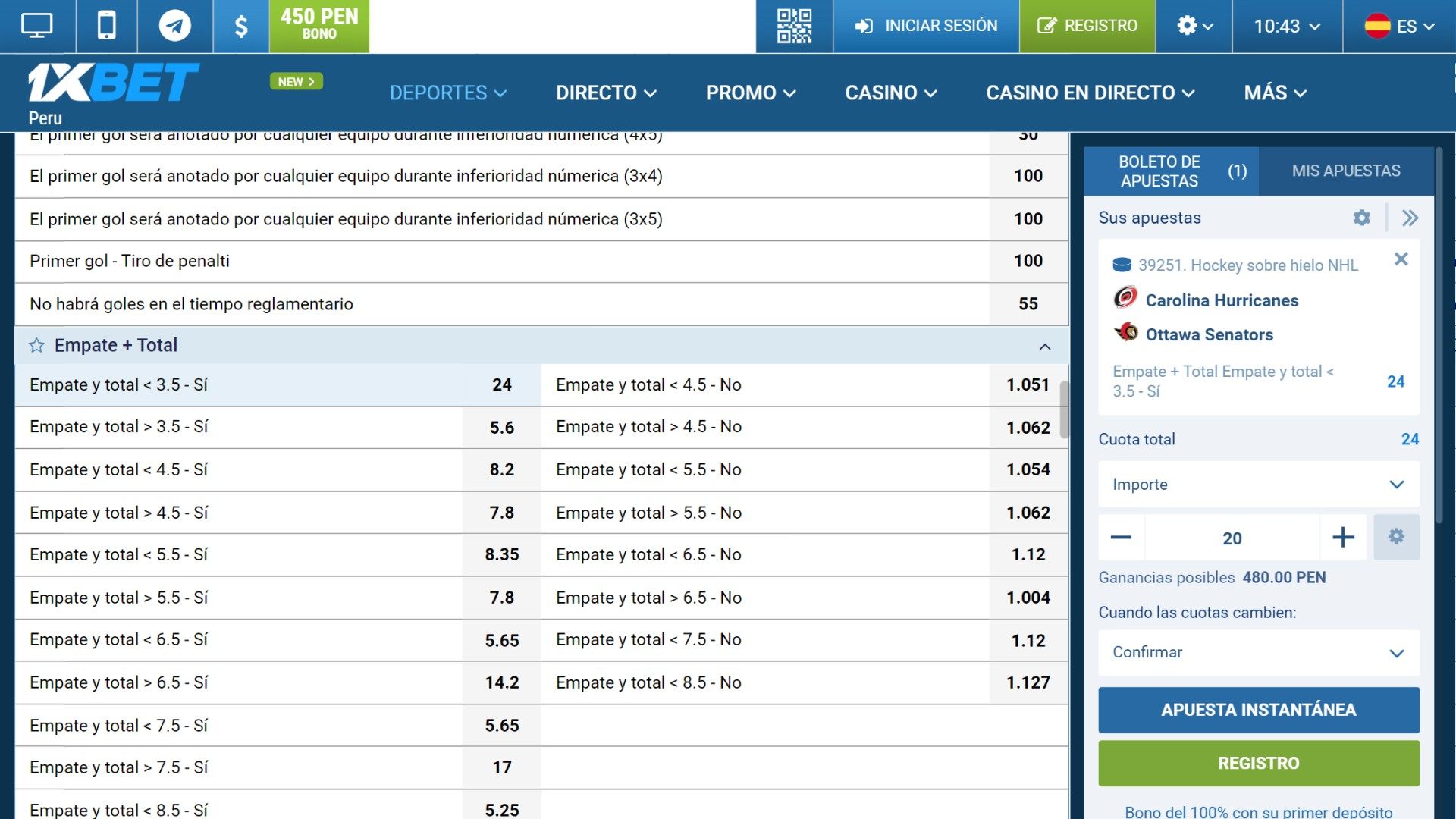 Q significa apuesta sin empate