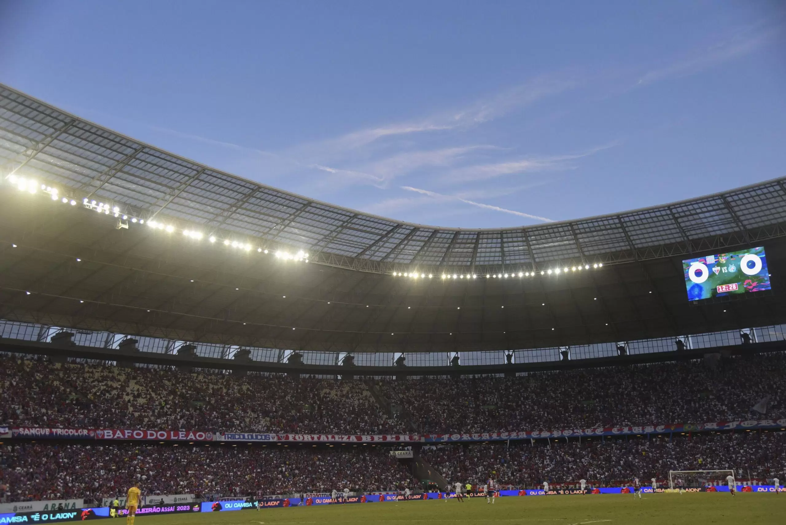 Arena Castelão