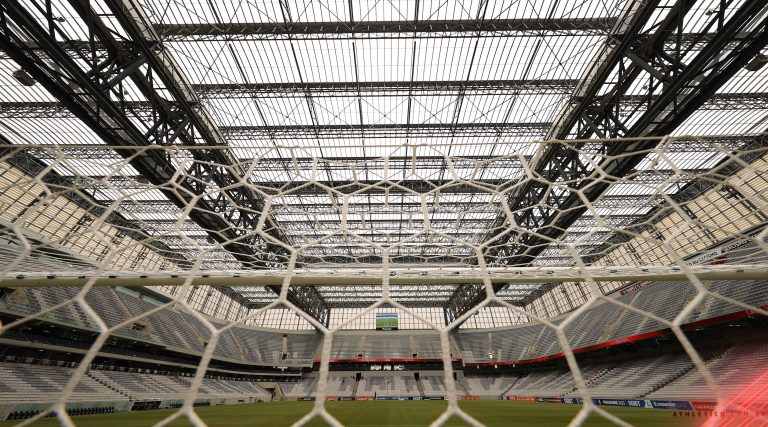 Arena da Baixada, estádio do Athletico Paranaense