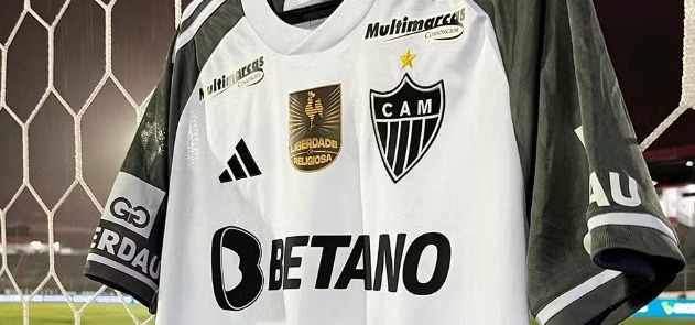 Camisa do Atlético-MG