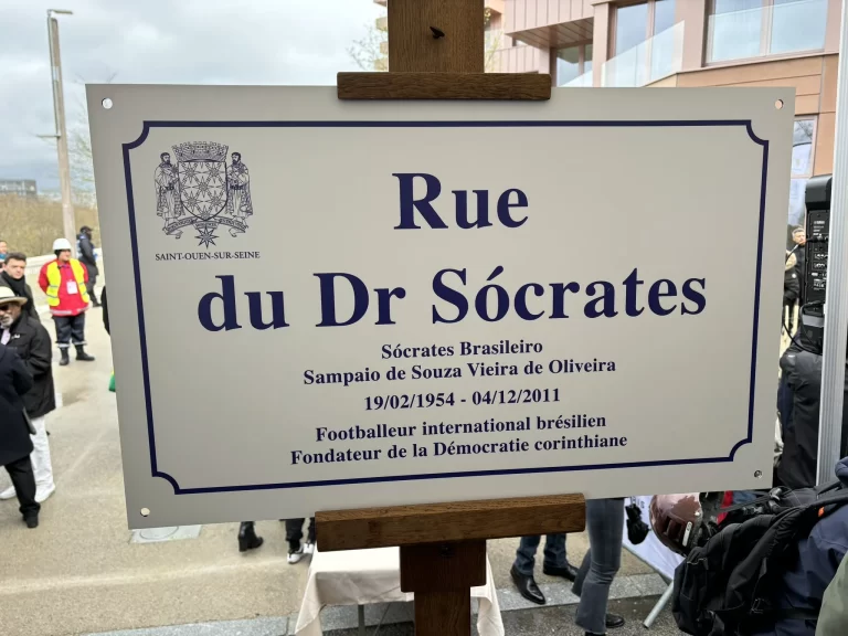 Rua Dr. Sócrates