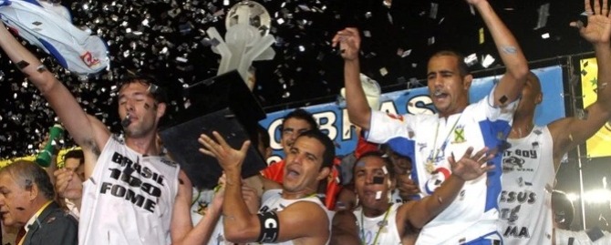Santo André conquista o título da Copa do Brasil em 2004