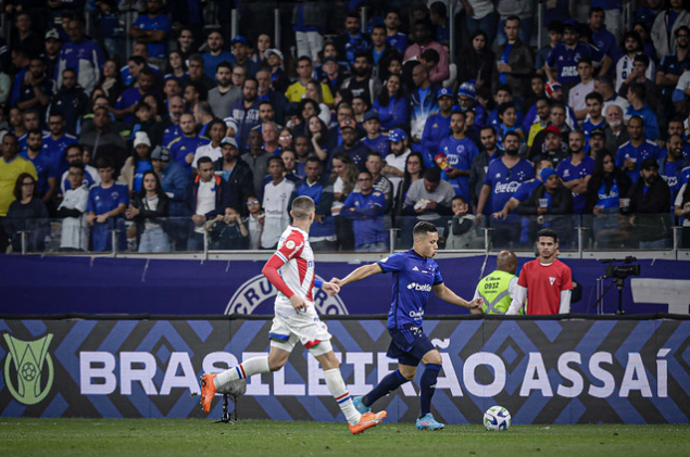 Fortaleza x Cruzeiro: onde assistir ao jogo atrasado do Brasileirão - Giz  Brasil