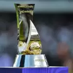 Troféu da Série B do Campeonato Brasileiro. Foto: Staff Images/CBF